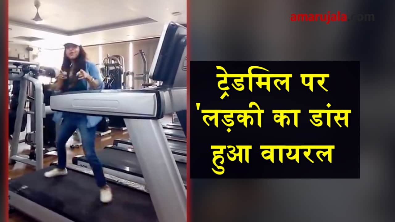 प्रतीकात्मक तस्वीर
