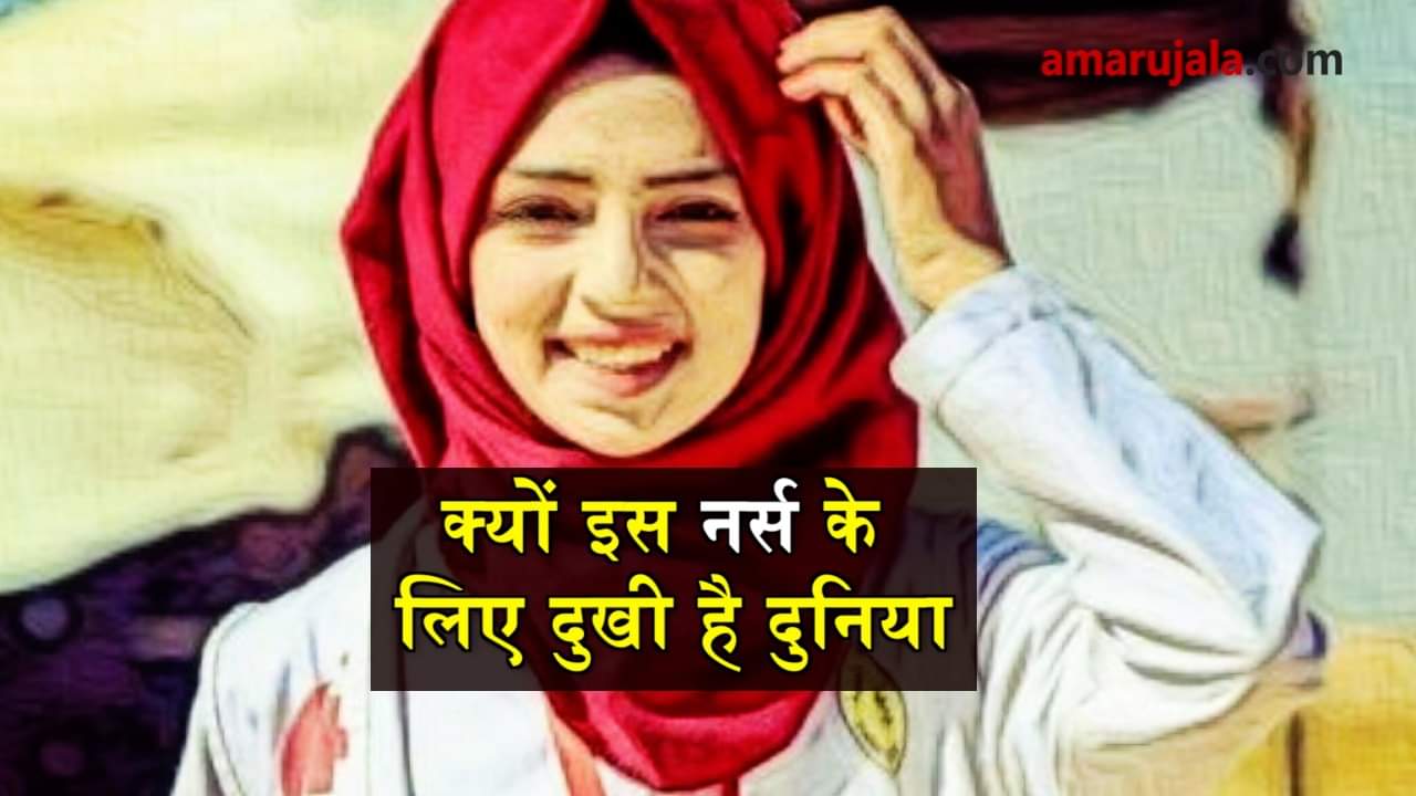 प्रतीकात्मक तस्वीर