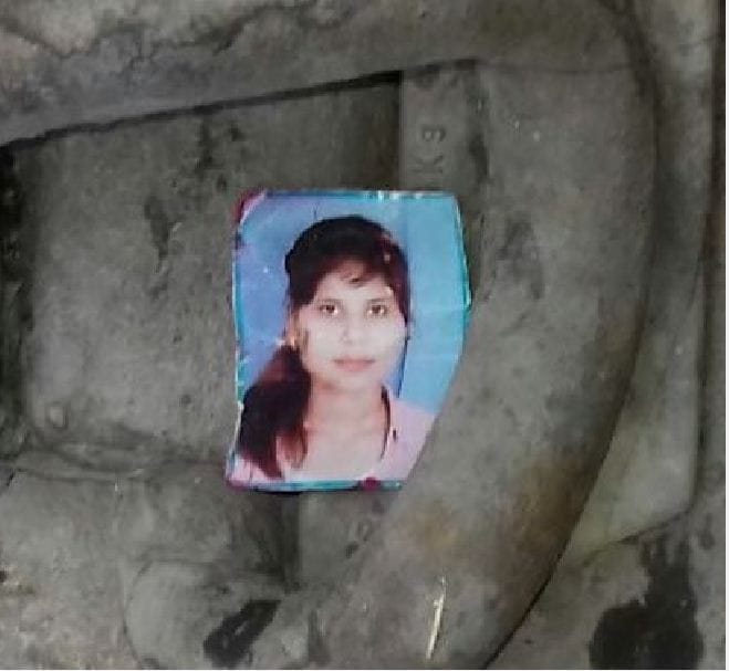 Bsc girl student death after being hit by train
