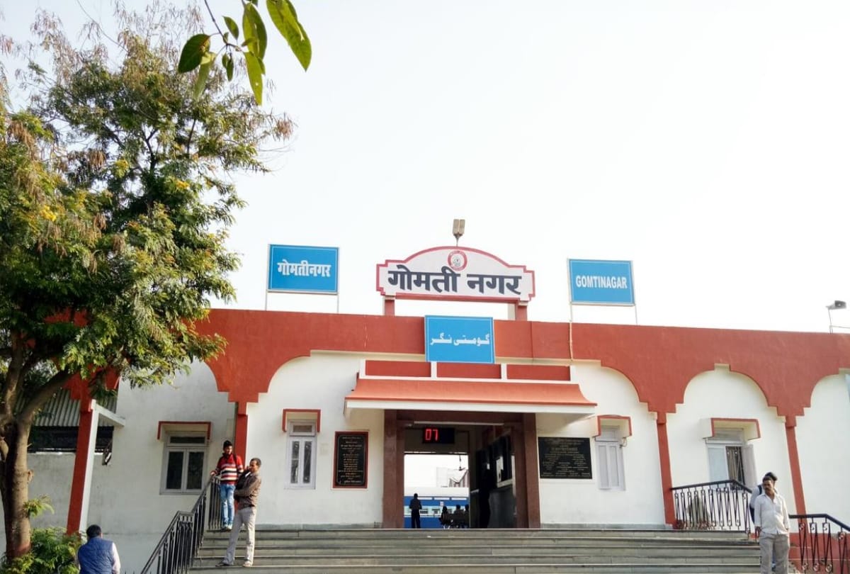 passengers will get many facilities at gomti nagar station in lucknow