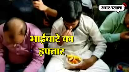 ankit's family gave ifttar party and give the massage of hindu muslim unity