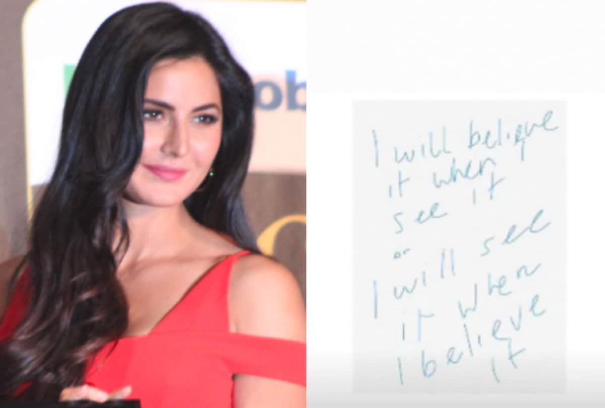 Katrina Kaif this message will leave Ranbir Kapoor and Alia Bhatt in shock 