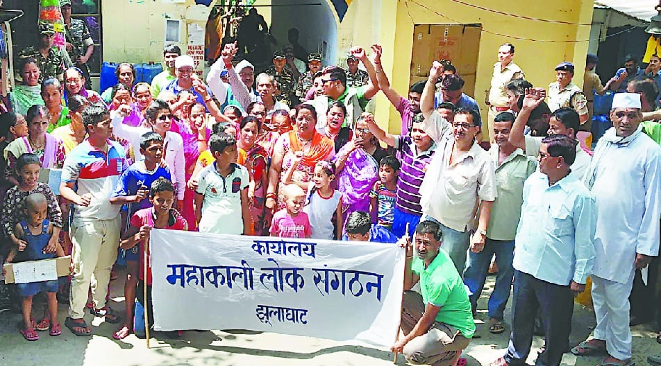 'Do not Need Development' should start with the slogan