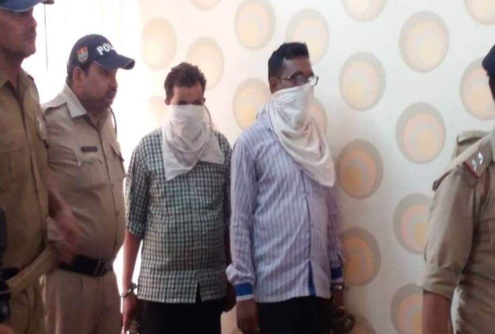 Maoist told secret plan for Armed conflict to police after arresting