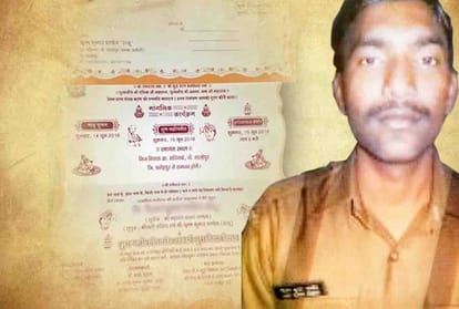 Martyr Wedding Card Viral on social media