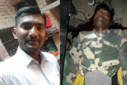 Martyr Wedding Card Viral on social media