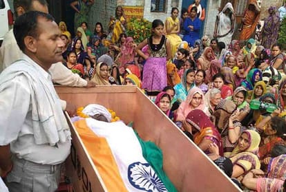 Martyr Wedding Card Viral on social media