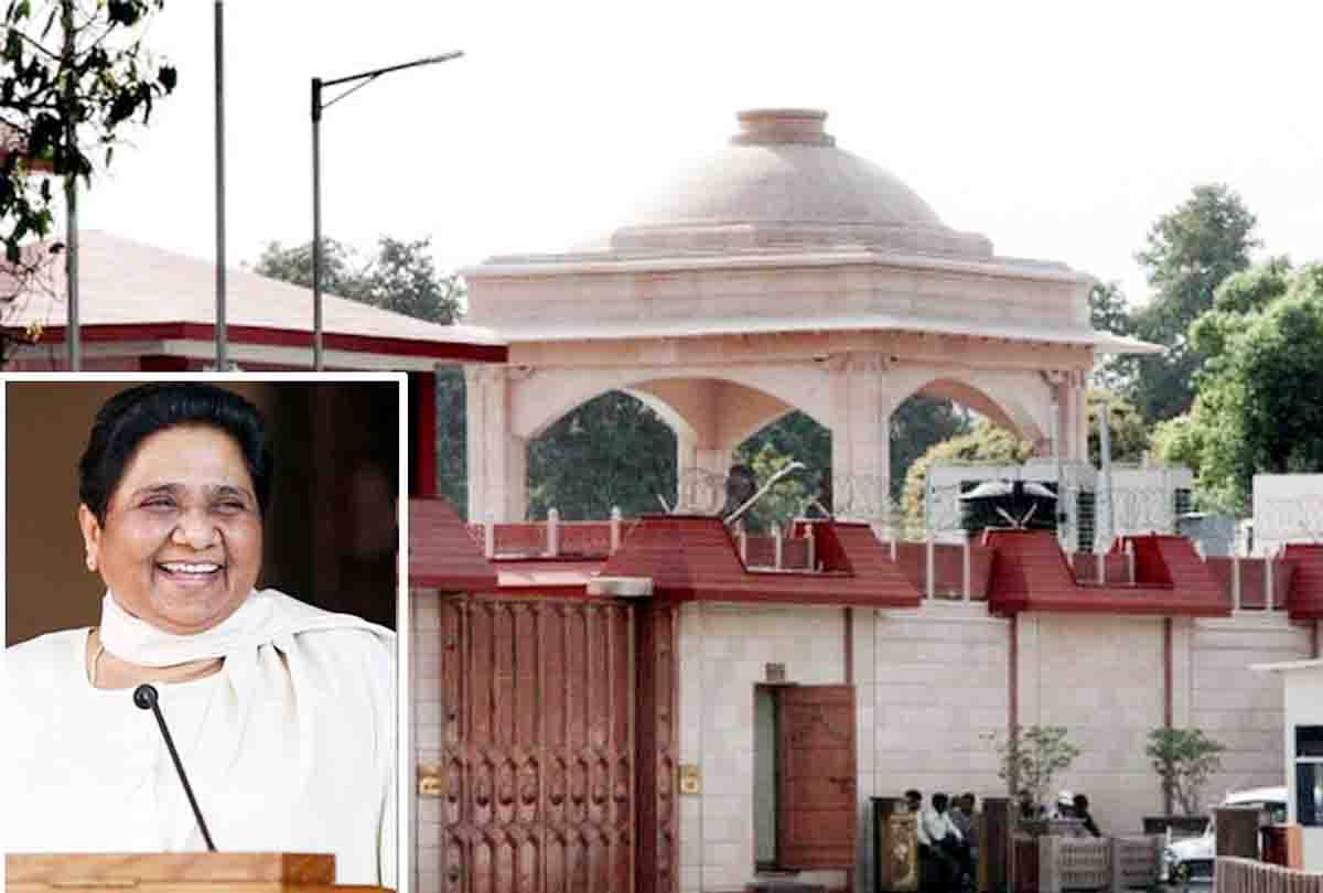 Akhilesh and Mayawati new bungalow in Lucknow