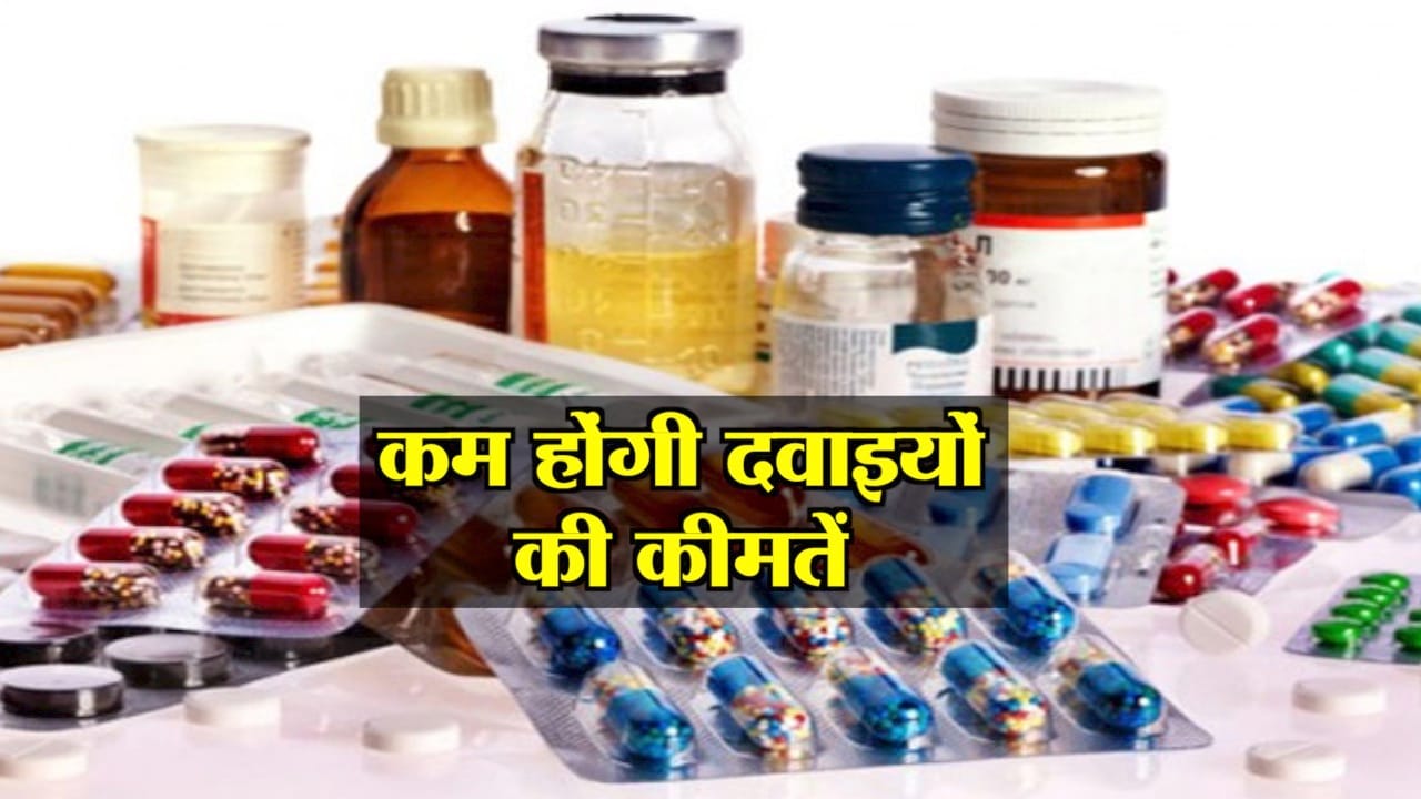 MEDICINE