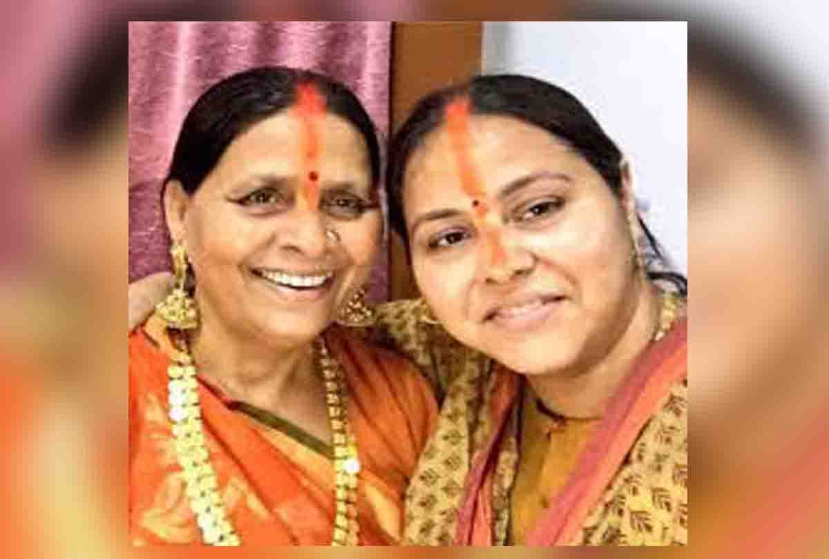 Money Laundering Case: Lalu's daughter gets big relief from court