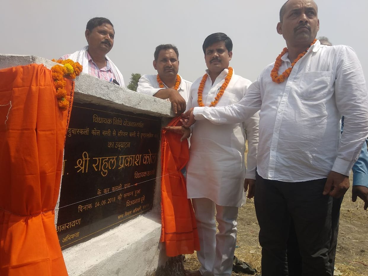 सड़कों से देश के विकास को मिलेगी गति