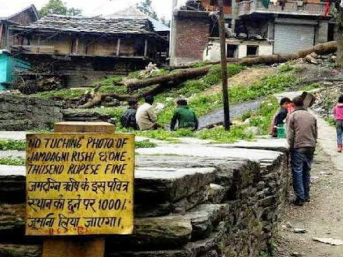 know about the mysterious villages of India