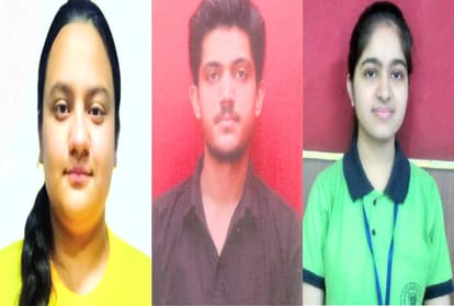 NEET Result 2018 cbse declared result