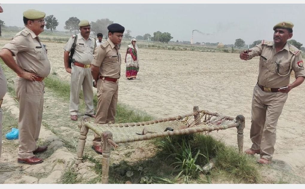 missing young man murdered in etah 