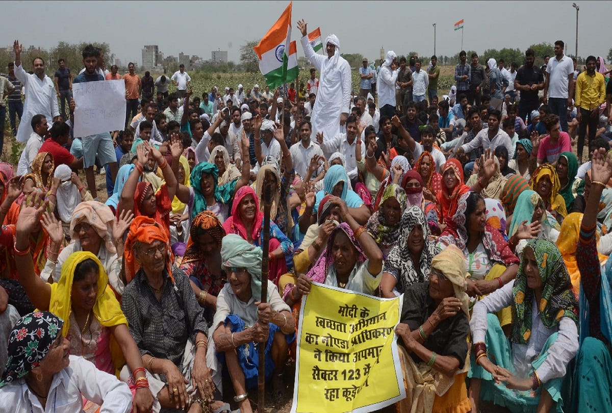sweper gave protest