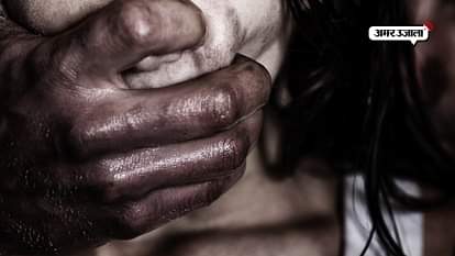 4 YEAR OLD GIRL RAPED AND MURDERED BODY FOUND IN CONTAINER IN FARIDABAD HARYANA