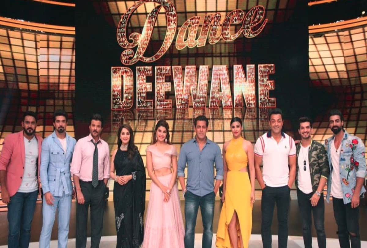 Salman Khan and Madhuri Dixit recreate Hum Aapke Hai Koun scene in Dance Deewane show 