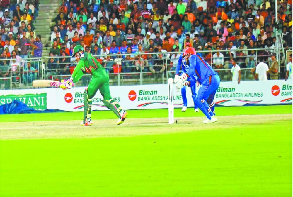Afghanistan vs bangladesh cricket t20 2nd match in dehradun on 5th june
