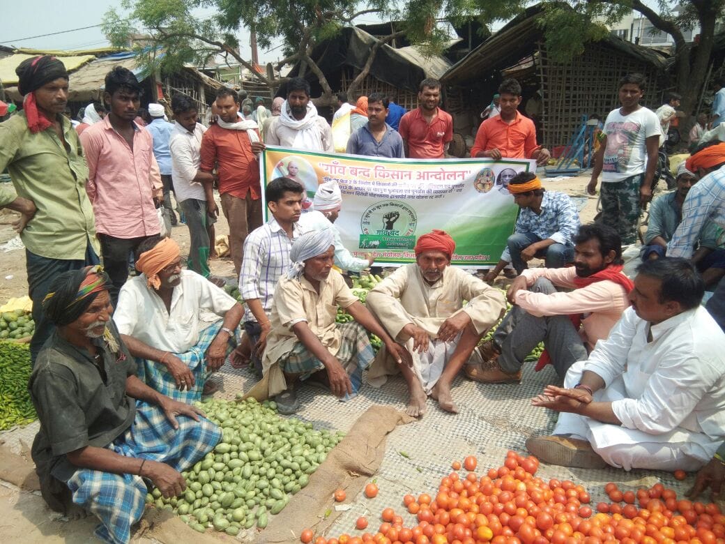Varanasi farmers will participate in farmers protest