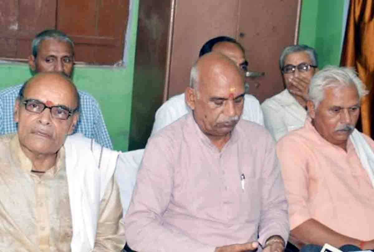 Vishv Hindu Parishad statement about  supreme court Chief Justice Deepak Mishra
