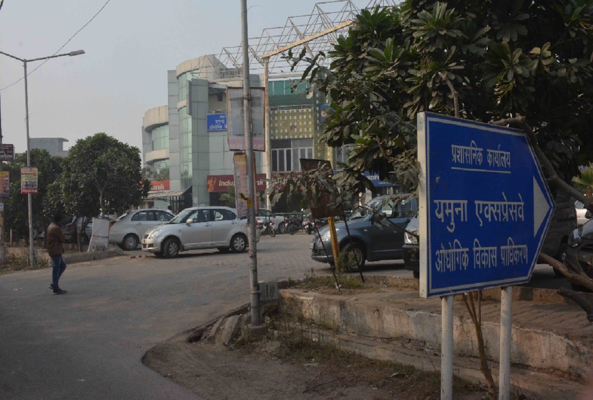 big land scam in Hathras After Mathura