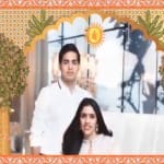 Akash Ambani