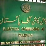 Pakistan General Election And Election Commission