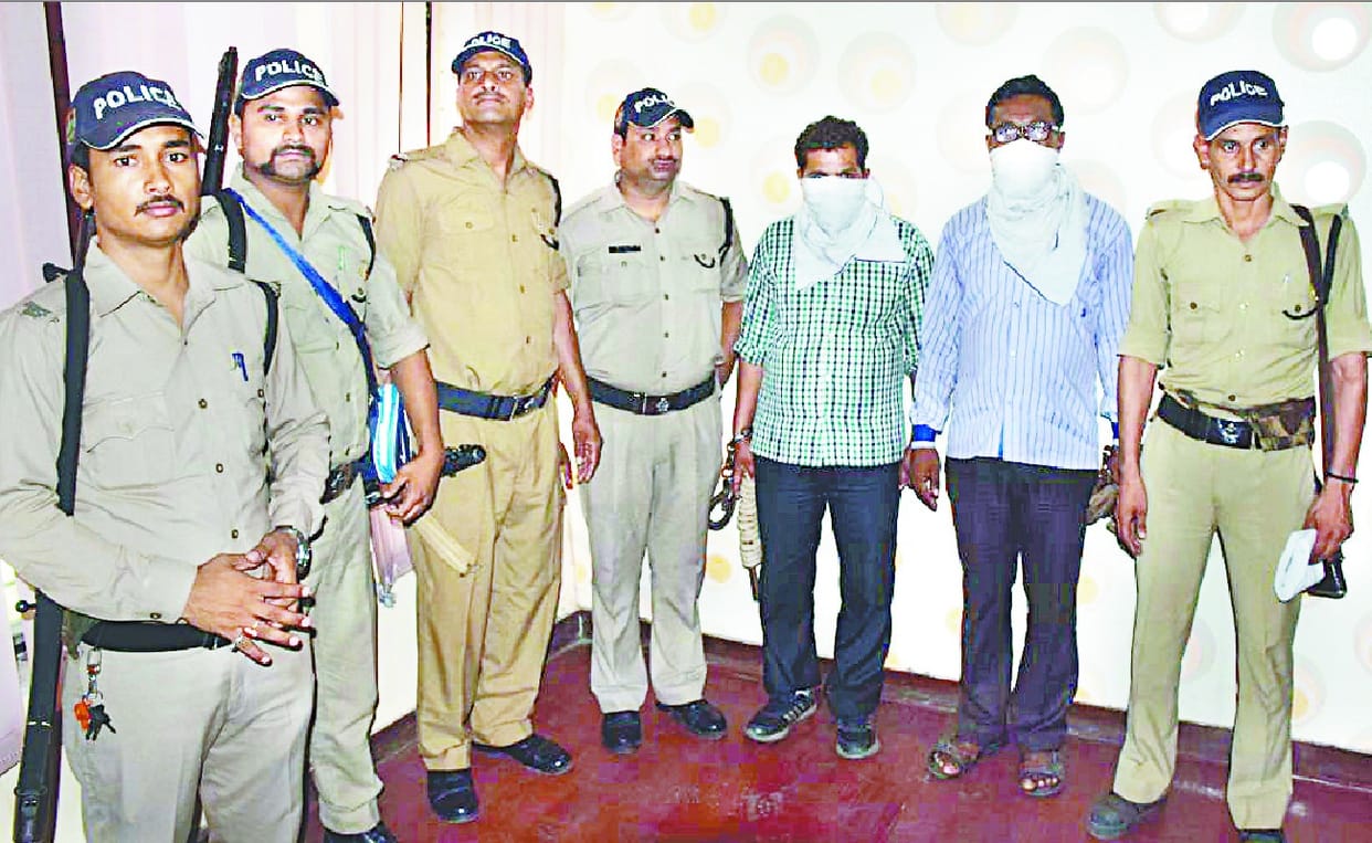 two Maoists arrested