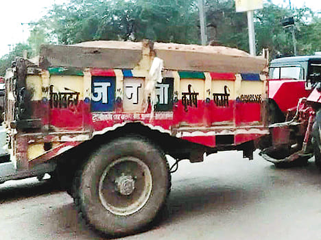 dhadel se ho raha avaidh maurang khanan