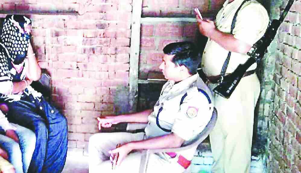 Family returning to safety trust