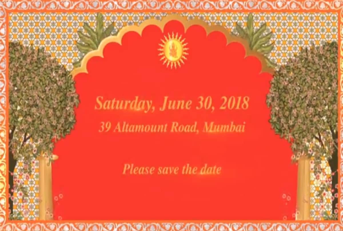  Akash Ambani Shloka Mehta Engagement This Bollywood Actor Will Host And Perform At The Party