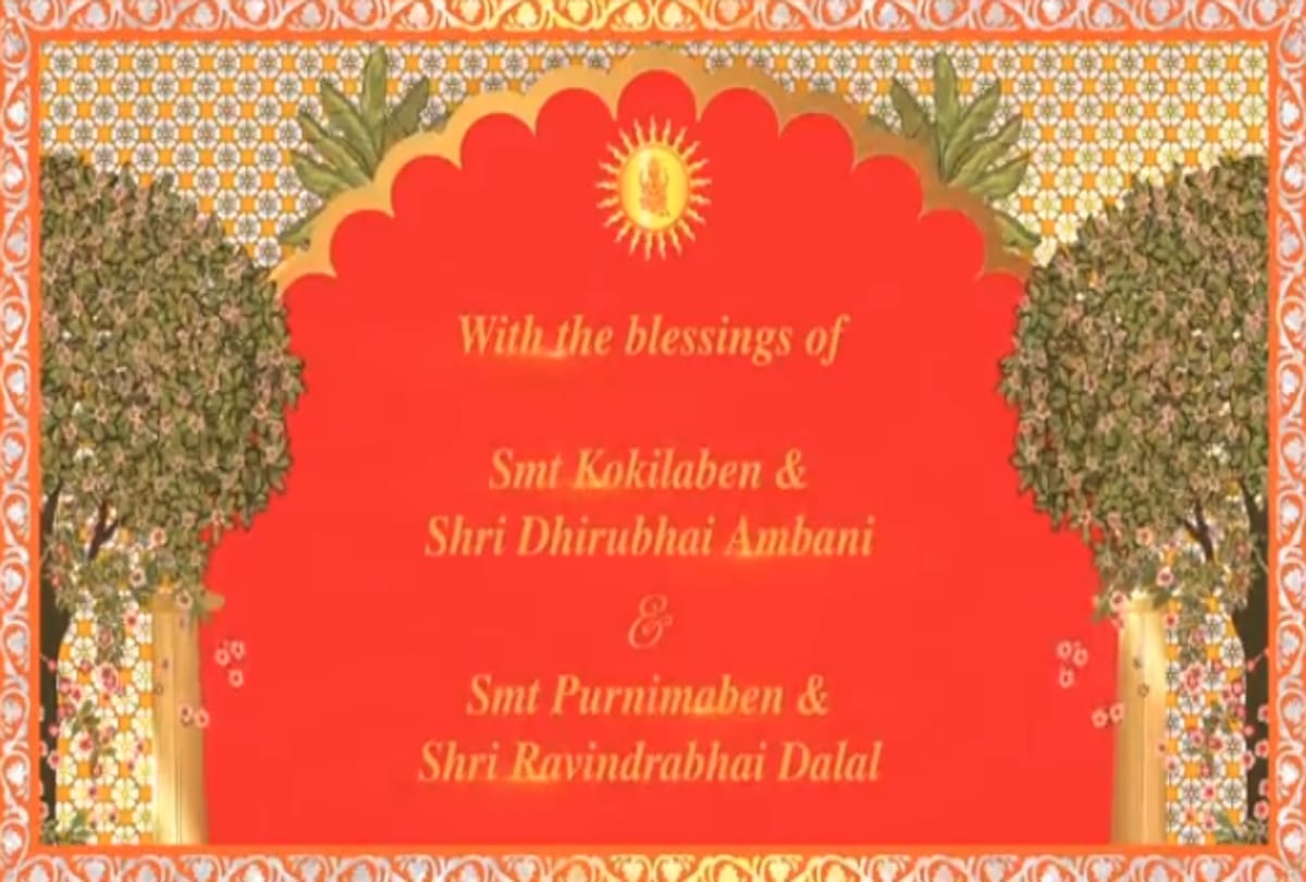 Mukesh Ambani Sends Digital Card For Son Akash Ambani Engagement With Shloka Mehta On 30th June