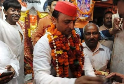 akhilesh yadav accused bjp government of defaming himself 