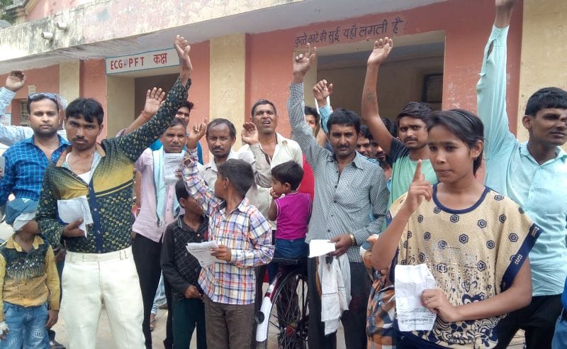 जिला अस्पताल में एंटी रैबीज खत्म, मरीजों का प्रदर्शन