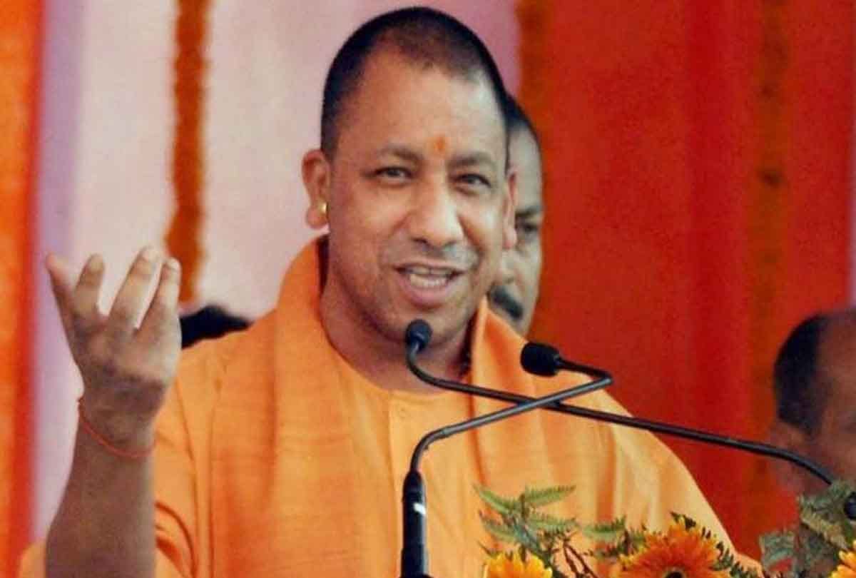 CM Yog visit to Kanpur, this is the schedule