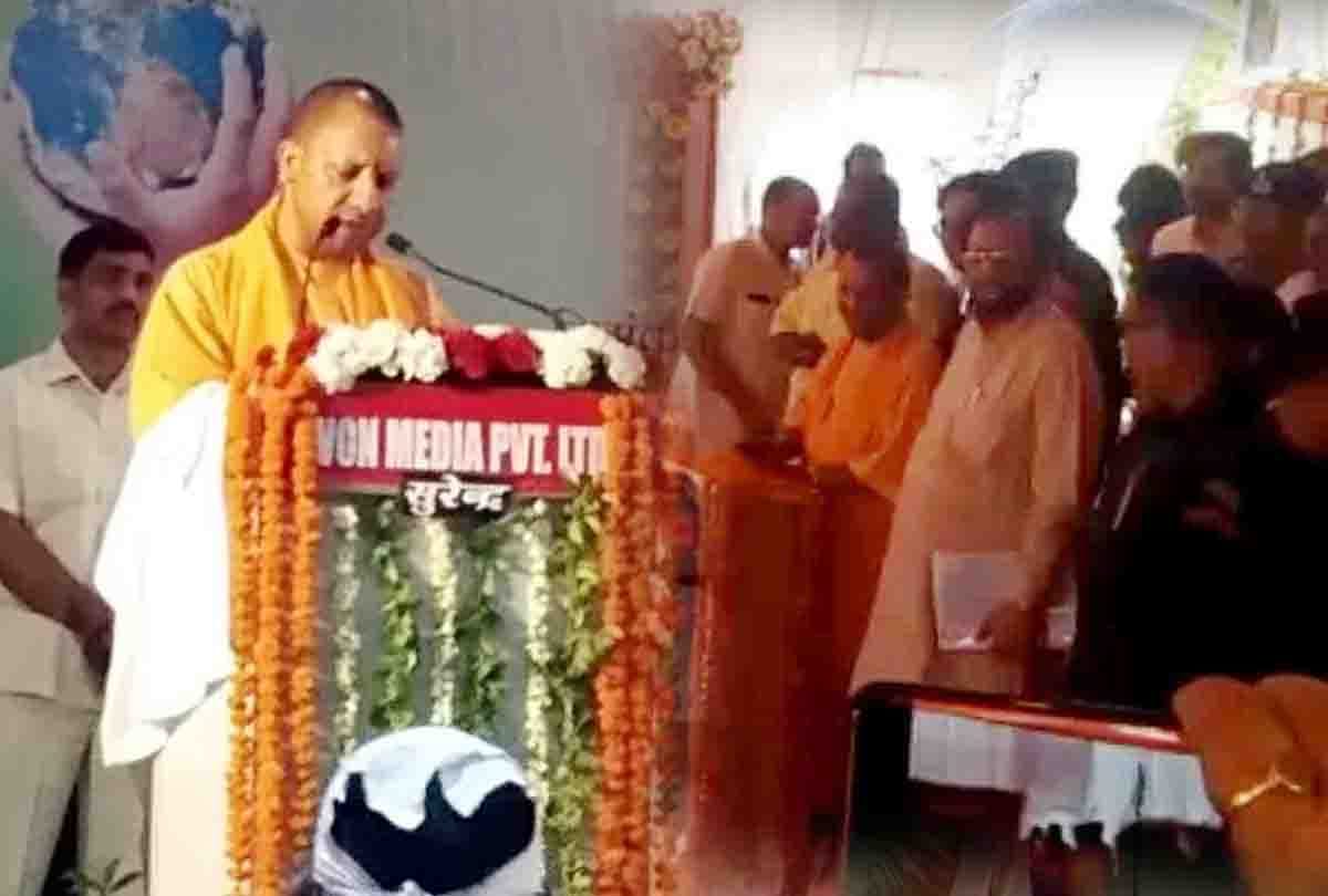 CM Yogi adityanath celebrate his birthday in Kanpur
