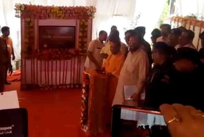 CM Yogi adityanath celebrate his birthday in Kanpur