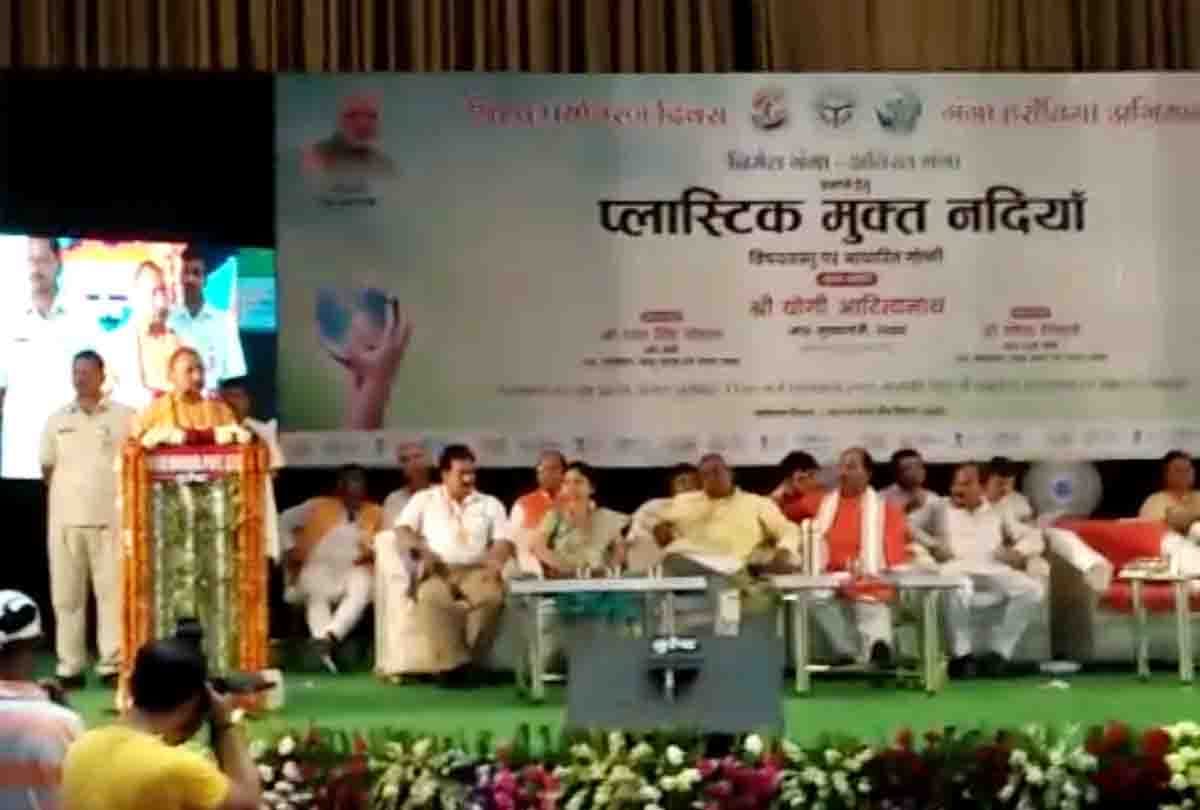 cm yogi adityanath statement about farmer and ganga
