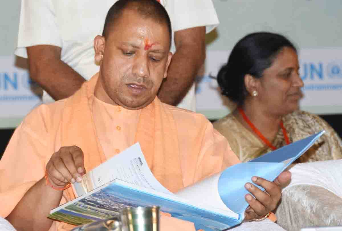 CM yogi statement about ganga pollution