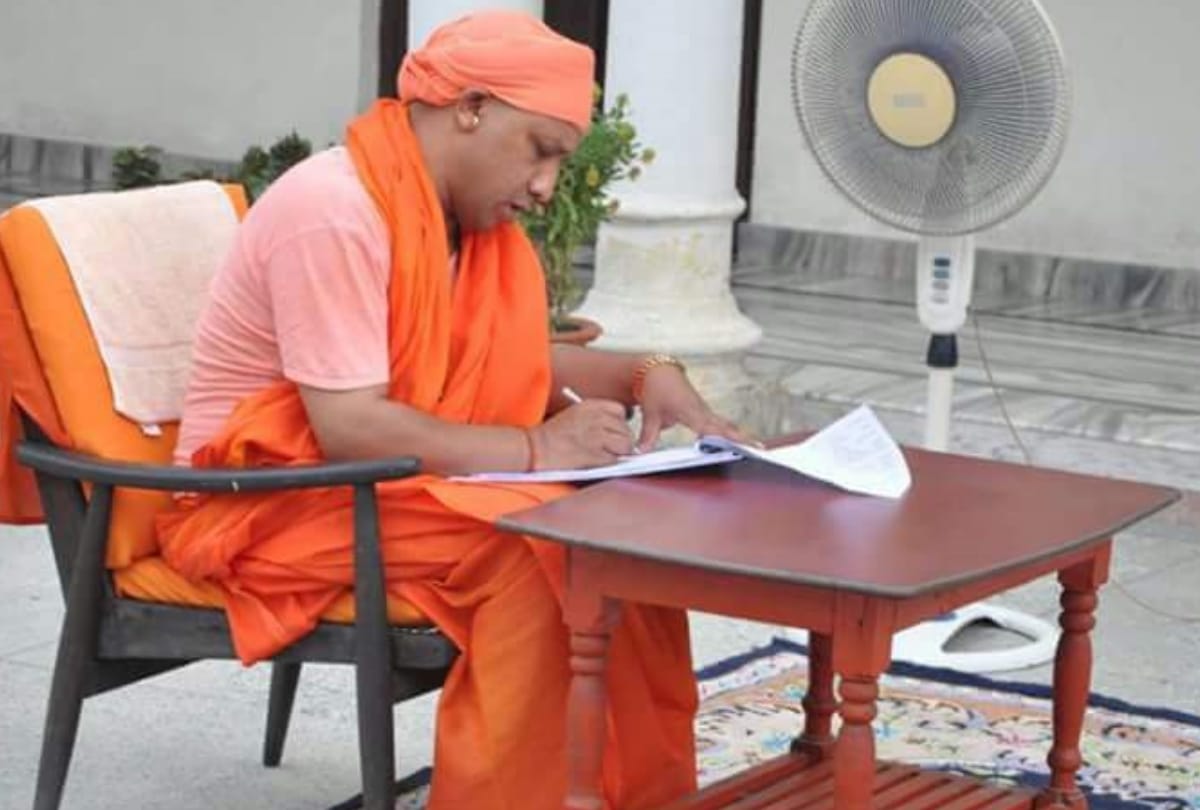 CM yogi adityanath has strong relation to azamgarh