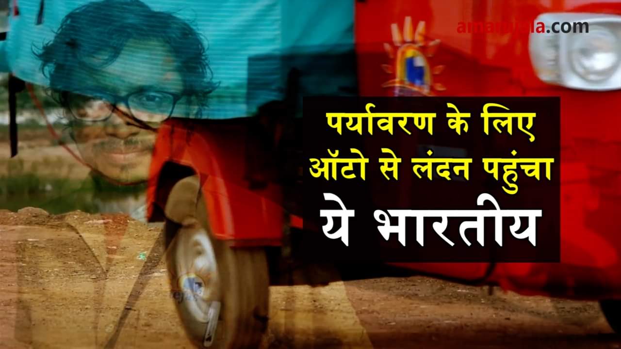 प्रतीकात्मक तस्वीर