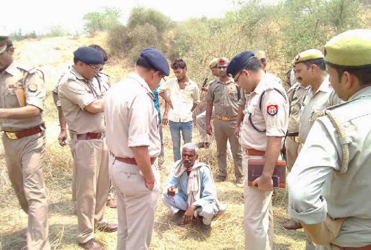 dead body of Husband and wife found in forest 