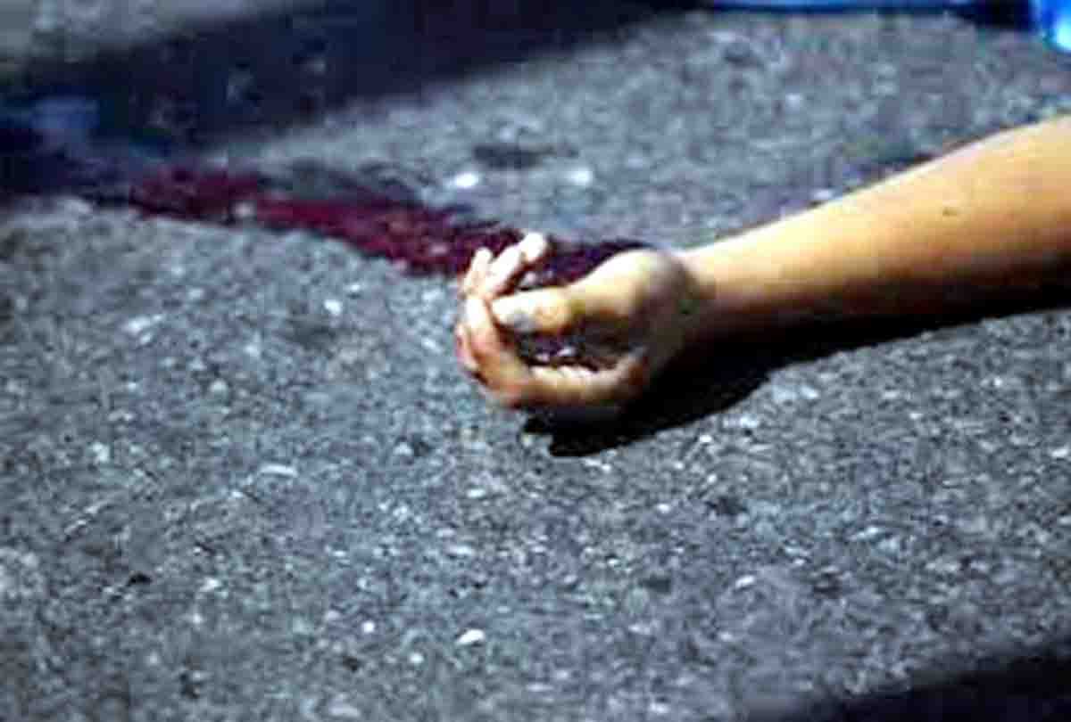 young man killed by family members