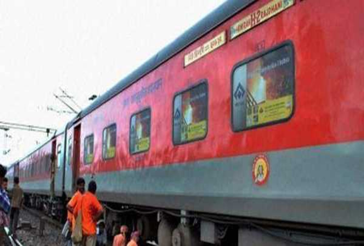 Rajdhani and Shatabdi Express for remain standing for ninteen minutes