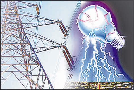 400 KVA power plant to be set up at Bantikhera