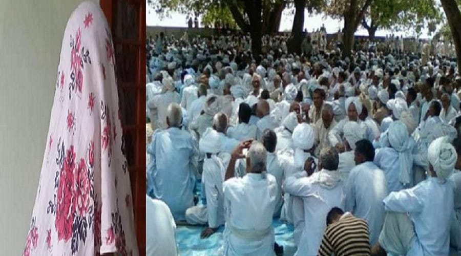 UP: Rape with two sister's, Panchayat narrated a strange order