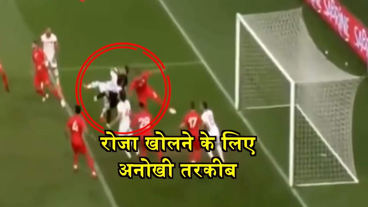 फुटबॉलर