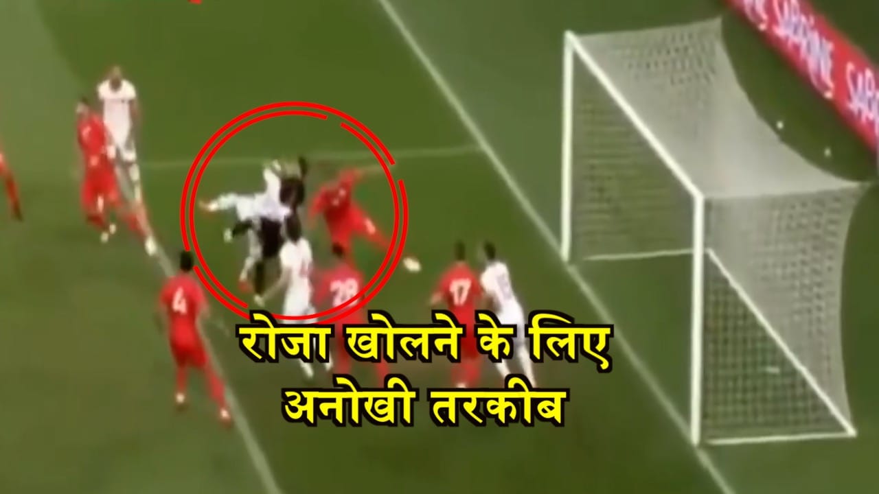 फुटबॉलर
