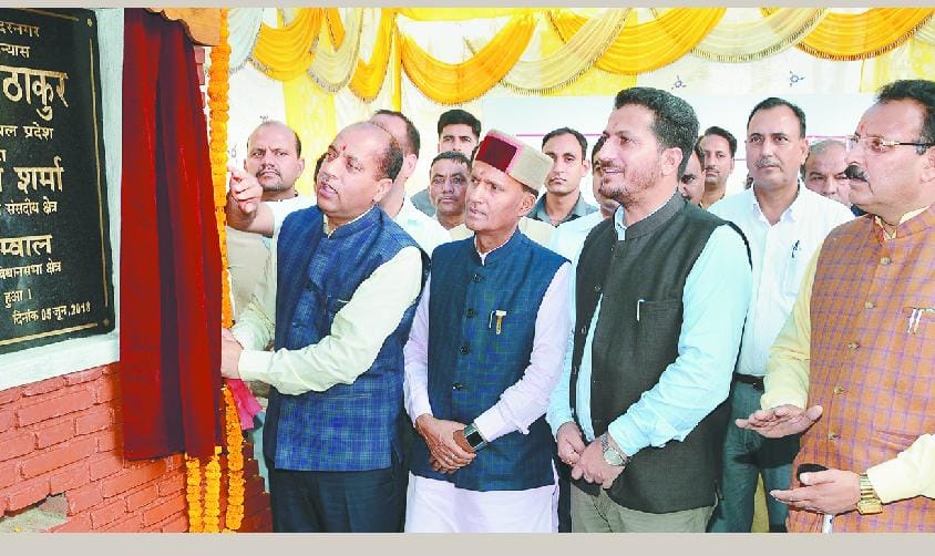 25 करोड़ से डैहर क्षेत्र के पेयजल संकट का होगा समाधान : सीएम