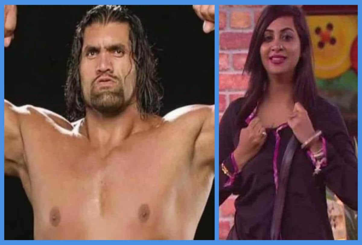 Indian Wrestler the great khali give bold statement for Arshi Khan 